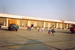leiebil Constanta Lufthavn